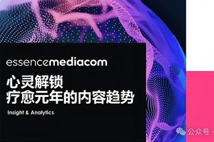 新利娱乐在线官网截图4